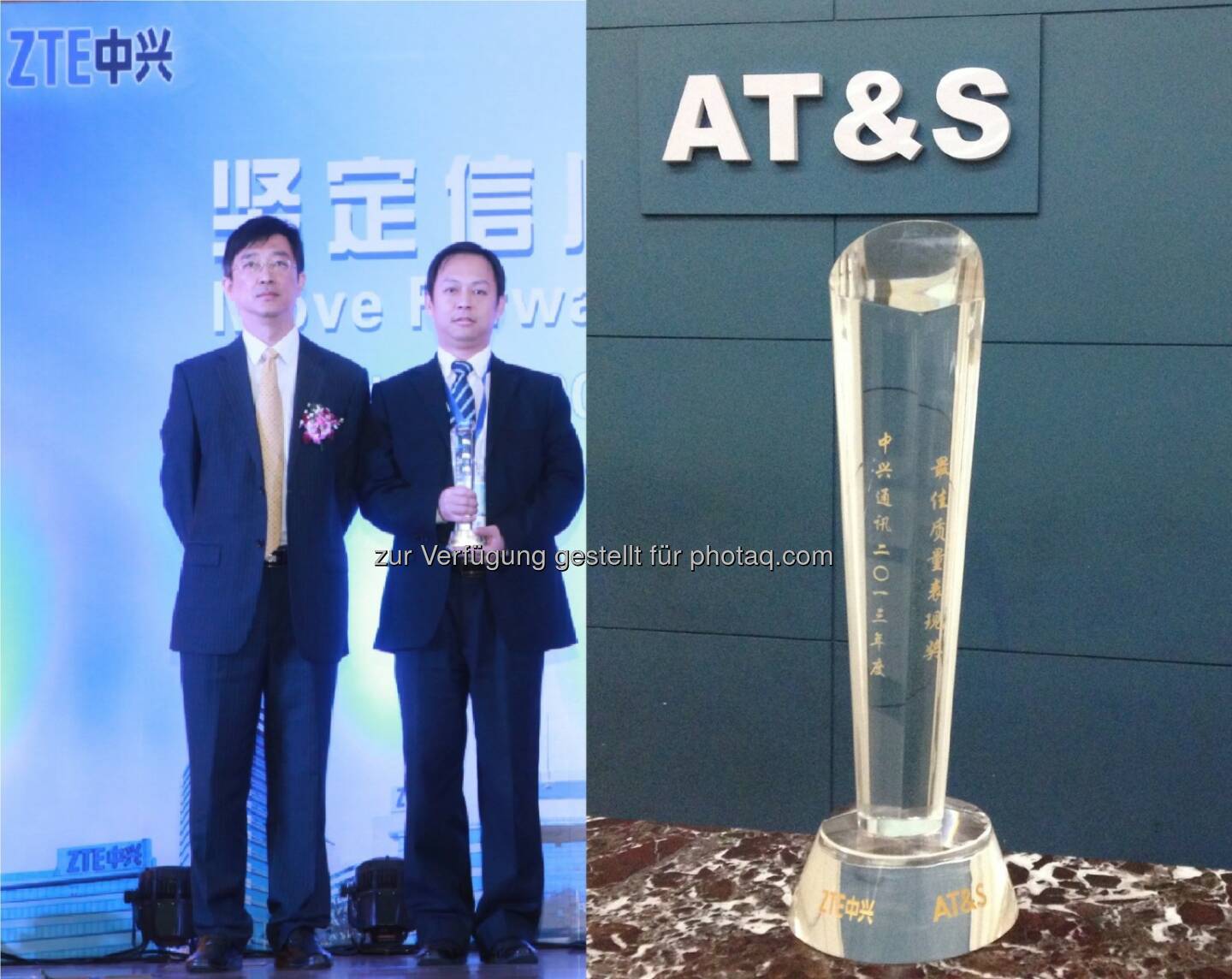 ZTE Best Quality Award 2013 geht an AT&S - ZTE Vice President Cao Lei, AT&S Sales Manager China Alex Zhang
Copyright: AT&S