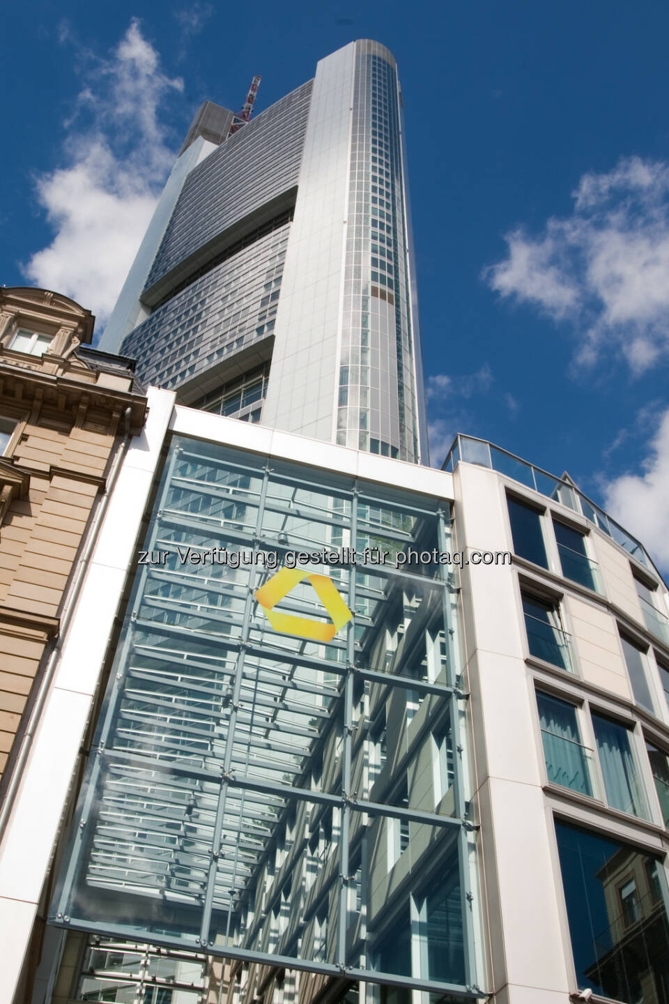 Commerzbank AG, Zentrale Frankfurt