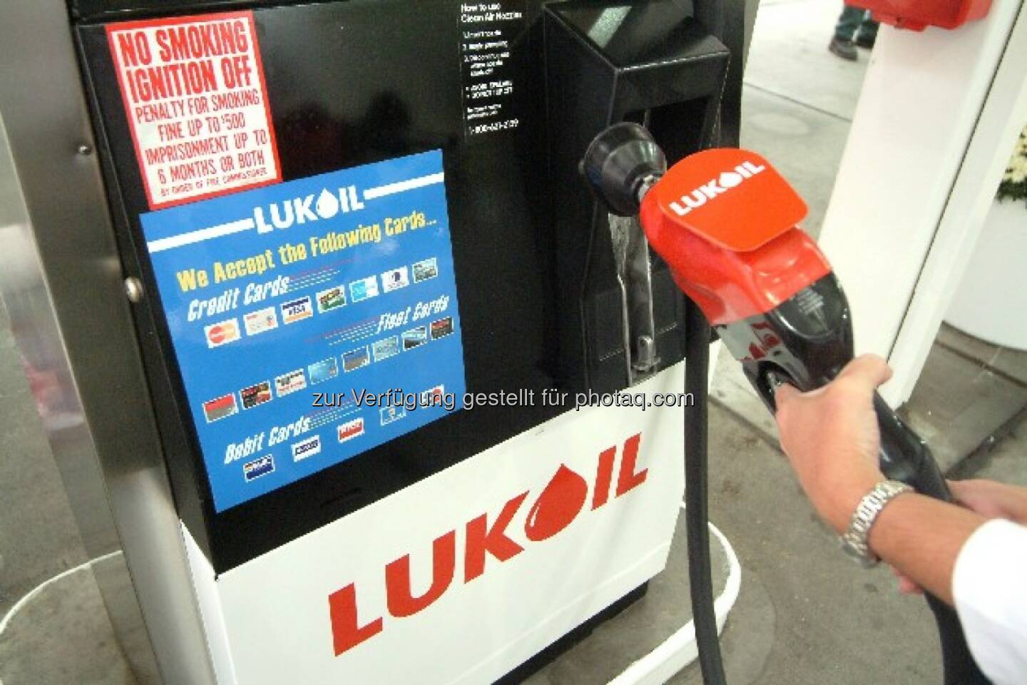 Zapfhahn, Lukoil Tankstelle