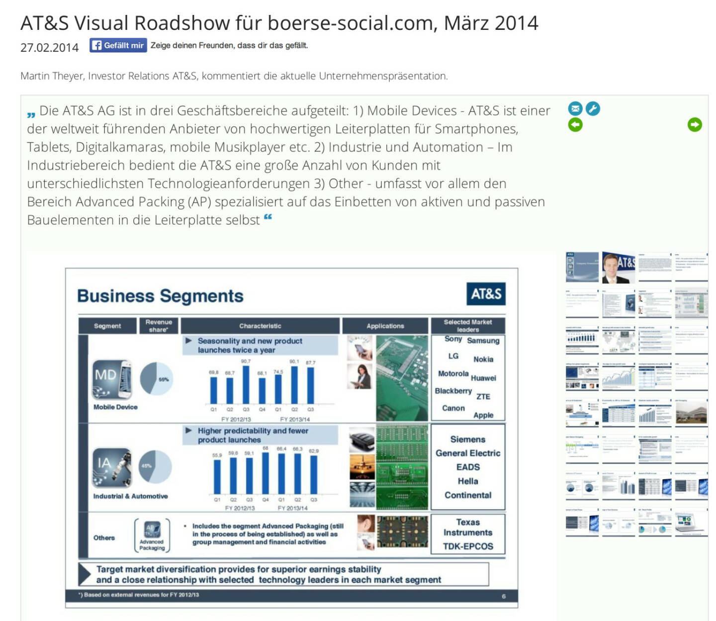 AT&S Visual Roadshow: http://boerse-social.com/visualroadshow/1052