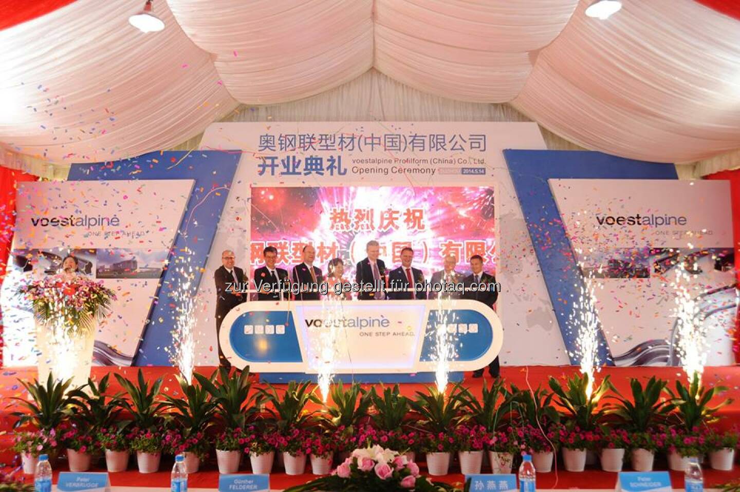 voestalpine Profilform (China), part of the Metal Forming Division, was opened on May 14, 2014. High-quality steel #tubes and #profiles will be produced and processed at the Suzhou site in #China in the future. http://bit.ly/1or7QQU  Source: http://facebook.com/voestalpine