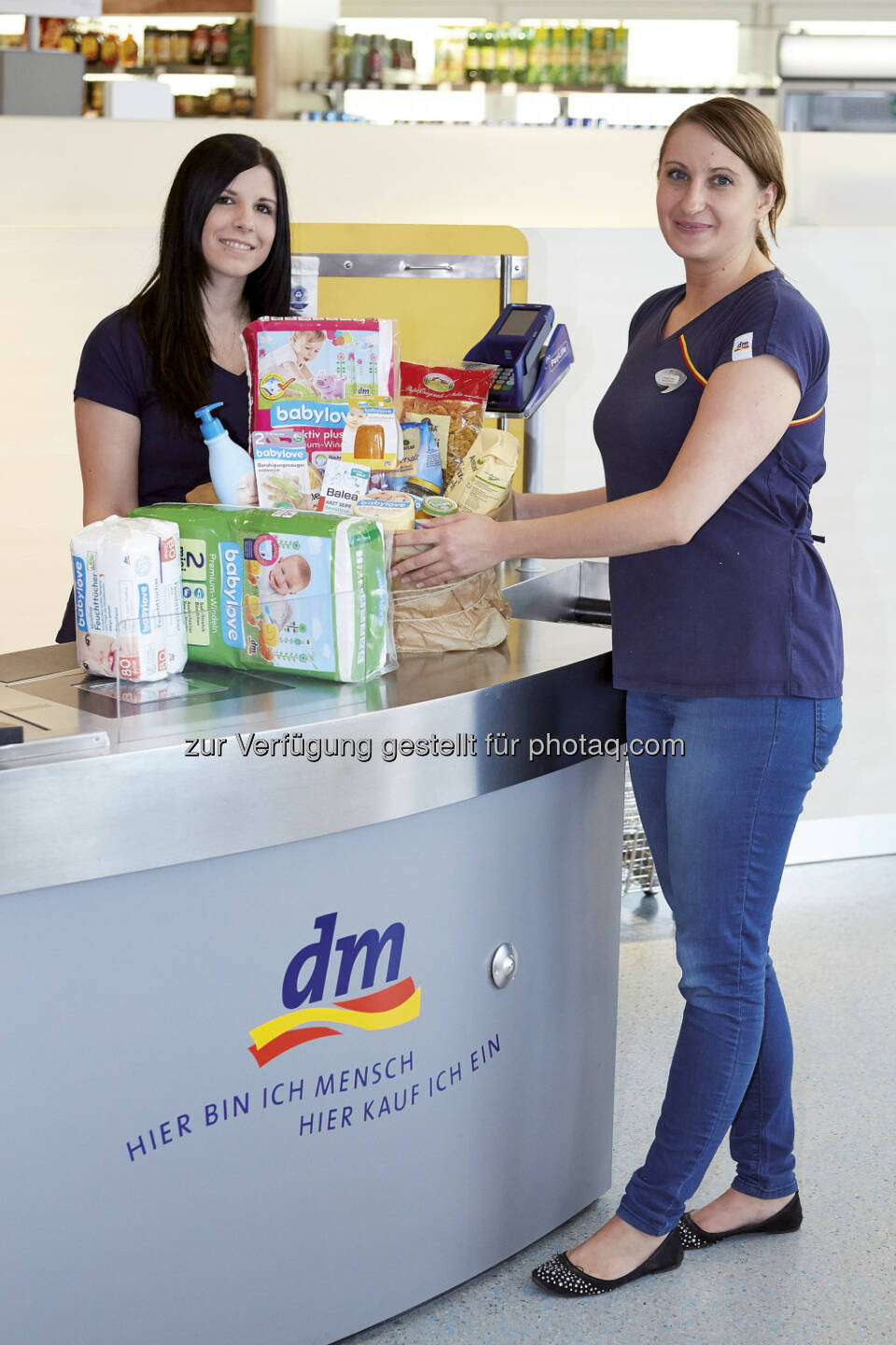 dm drogerie markt GmbH: dm startet Spendenaktion für Flutopfer 
