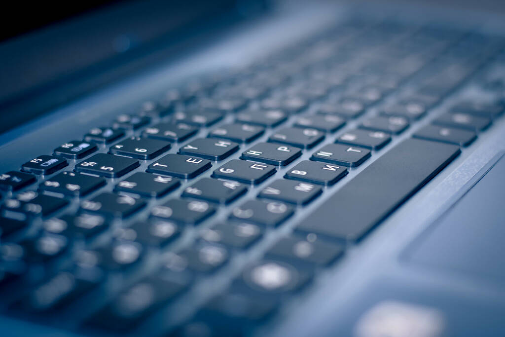 Tastatur, Keyboard, Laptop, IT, Elektronik, phttp://www.shutterstock.com/de/pic-120718087/stock-photo-keyboard-of-laptop-closeup.html (23.07.2014) 