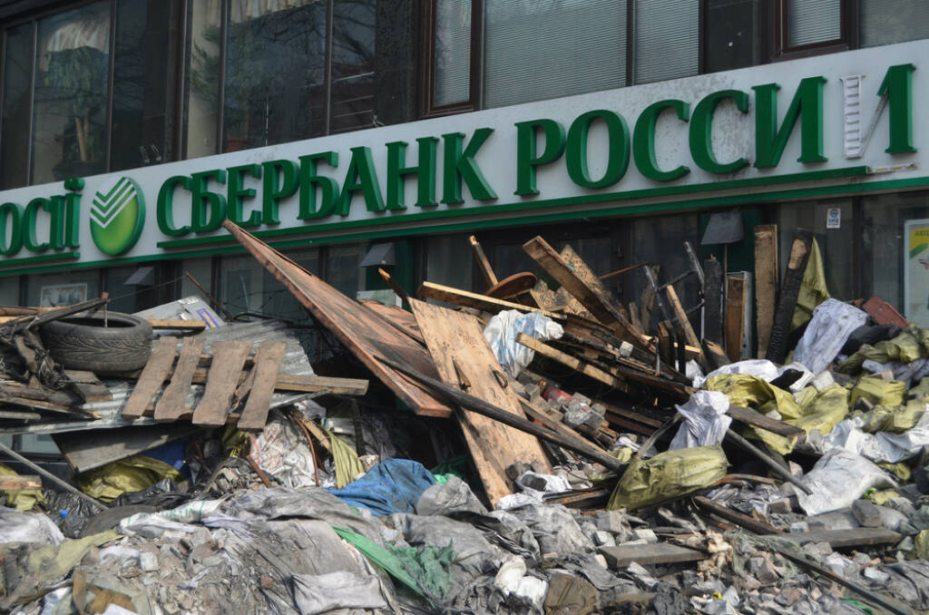 Sberbank, Kiew, Chaos, Zerstörung, <a href=http://www.shutterstock.com/gallery-159898p1.html?cr=00&pl=edit-00>Sergey Kamshylin</a> / <a href=http://www.shutterstock.com/?cr=00&pl=edit-00>Shutterstock.com</a> , Sergey Kamshylin / Shutterstock.com, © www.shutterstock.com (24.07.2014) 