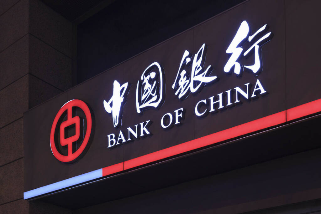 Bank of China, <a href=http://www.shutterstock.com/gallery-775801p1.html?cr=00&pl=edit-00>TonyV3112</a> / <a href=http://www.shutterstock.com/?cr=00&pl=edit-00>Shutterstock.com</a>  ,TonyV3112 / Shutterstock.com, © www.shutterstock.com (10.08.2014) 