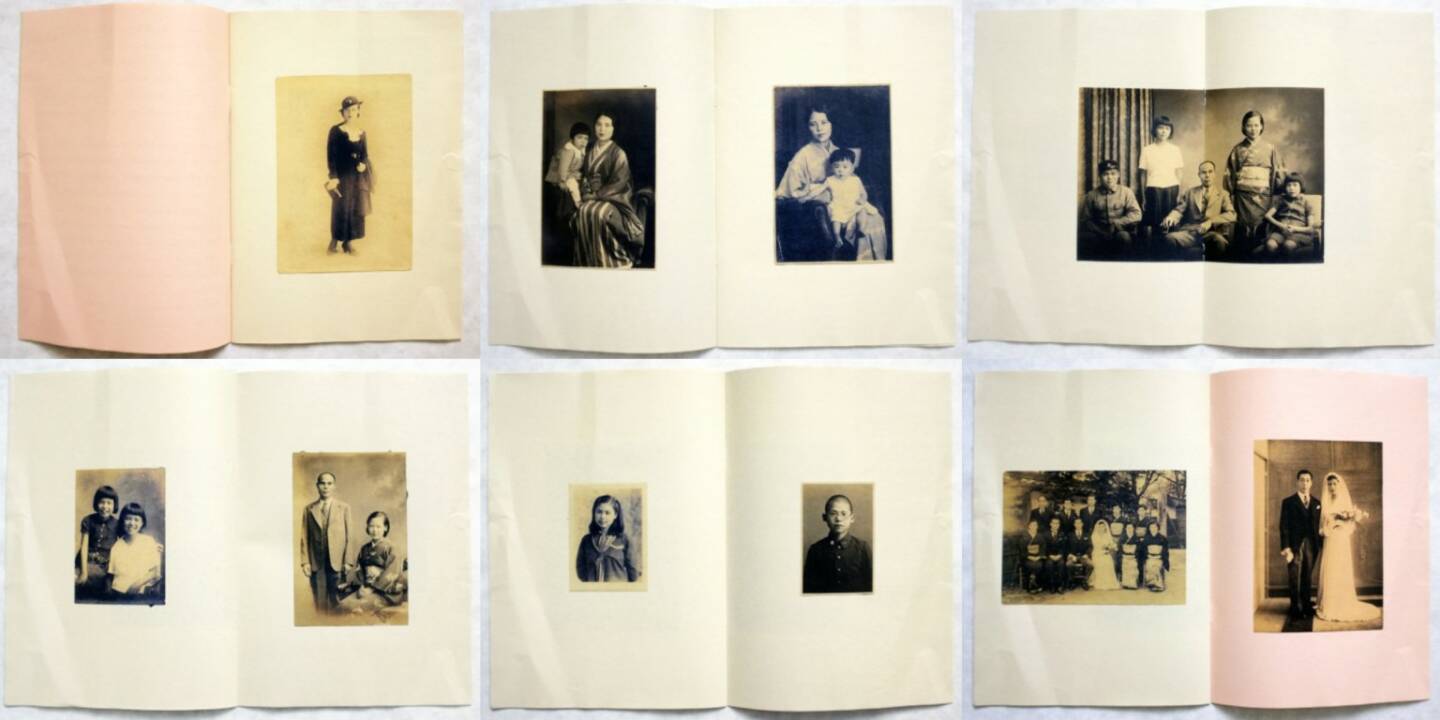Gen Matsueda - The Founding Photography of My Family History in Japan, Self published, 2014, Beispielseiten, sample spreads - http://josefchladek.com/book/gen_matsueda_-_the_founding_photography_of_my_family_history_in_japan