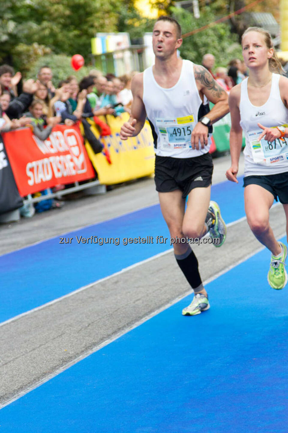 Wachau Marathon 2014