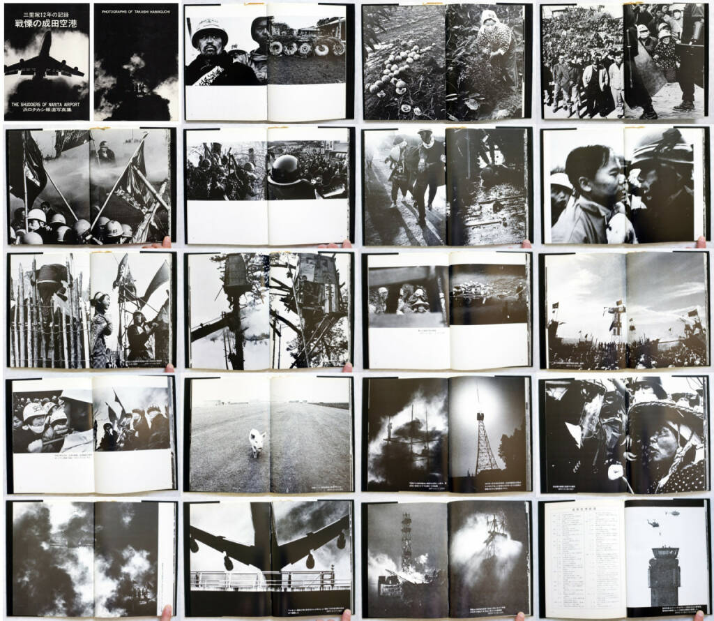 Takashi Hamaguchi - The Shudders of Narita Airport / Document Ju Nen no Kiroku, Nihon Shashin Kikaku 1978, Beispielseiten, sample spreads - http://josefchladek.com/book/takashi_hamaguchi_-_the_shudders_of_narita_airport_document_ju_nen_no_kiroku, © (c) josefchladek.com (19.10.2014) 