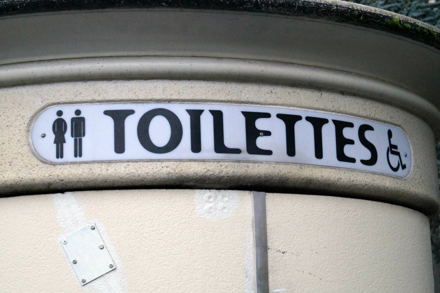 Toiletten, Klo (Herbert Gmoser)