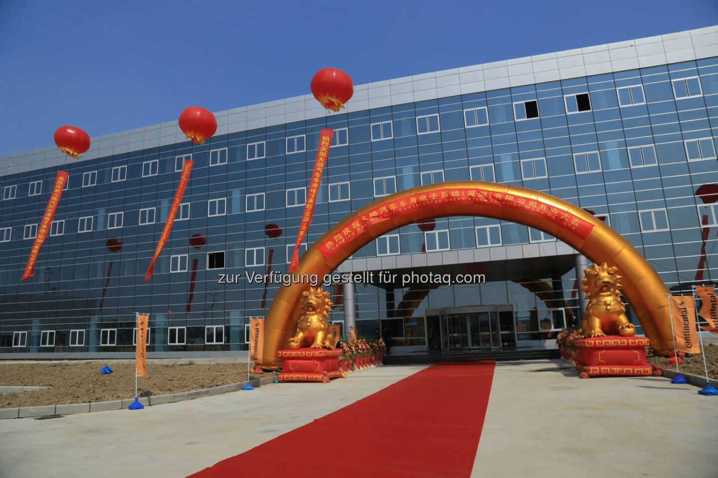 Continental eröffnet das zweite Elektronik-Werk im chinesischen Wuhu