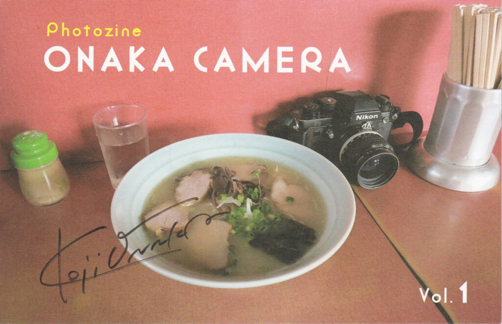 Koji Onaka - Onaka Camera Vol.1, Matatabi Library 2014, Cover - http://josefchladek.com/book/koji_onaka_-_onaka_camera_vol1, © (c) josefchladek.com (14.12.2014) 