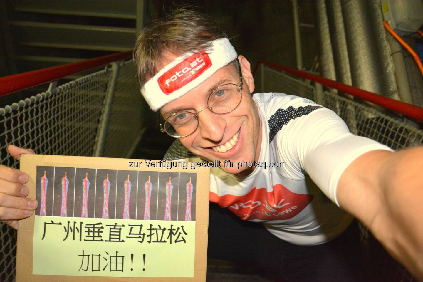 Rolf Majcen: Am 6. Jänner fliege ich nach China, Guangzhou, um am 9.1.2015 beim Treppenlauf im 600 Meter hohen Canton Tower teilzunehmen. Dieser Turm ist das fünfthöchste Gebäude der Welt. Noch nie in der 40-jährigen Geschichte der Sportart Treppenlauf wurde in einem derart hohen Gebäude gelaufen.