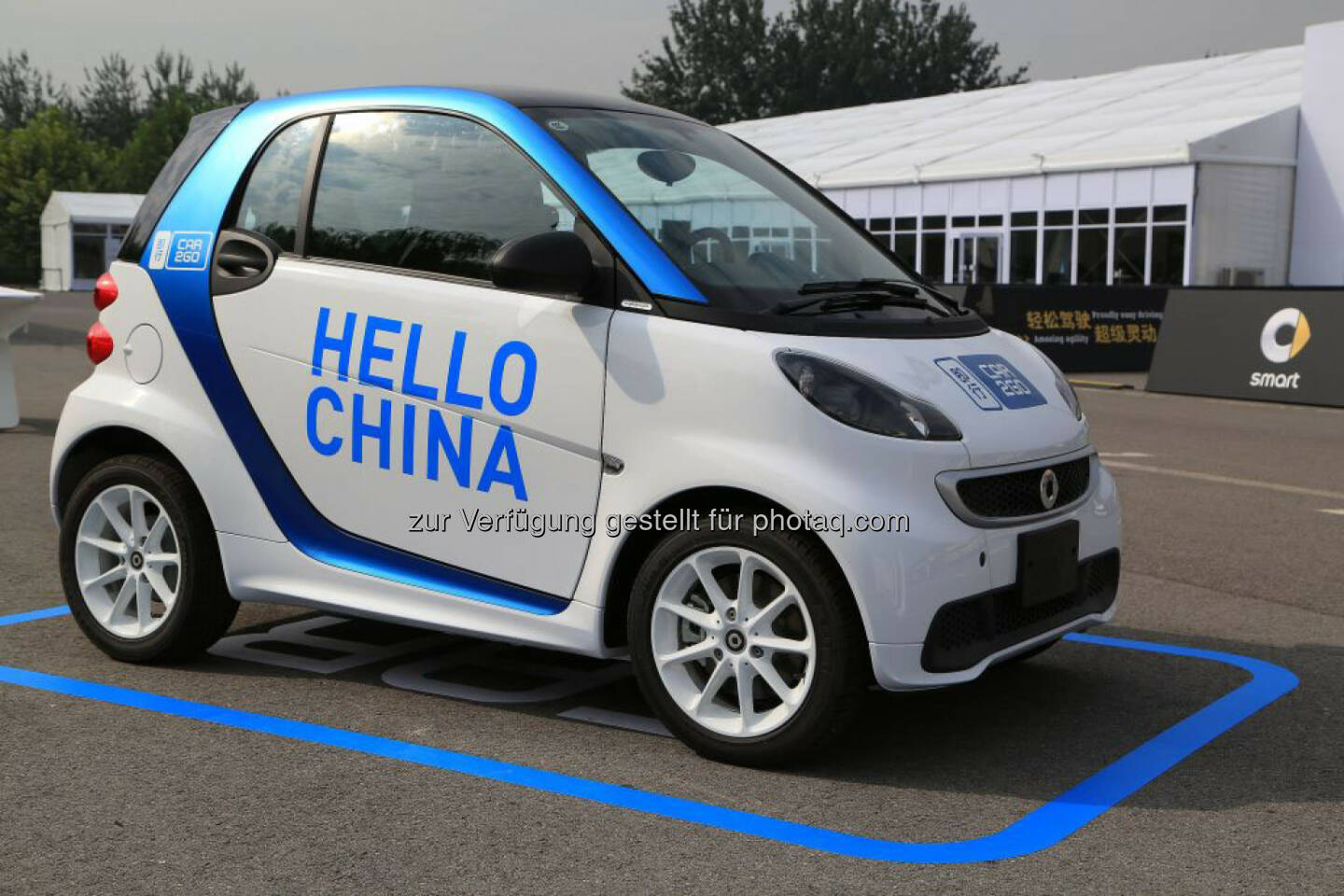 Ji Xing: car2go kommt nach China