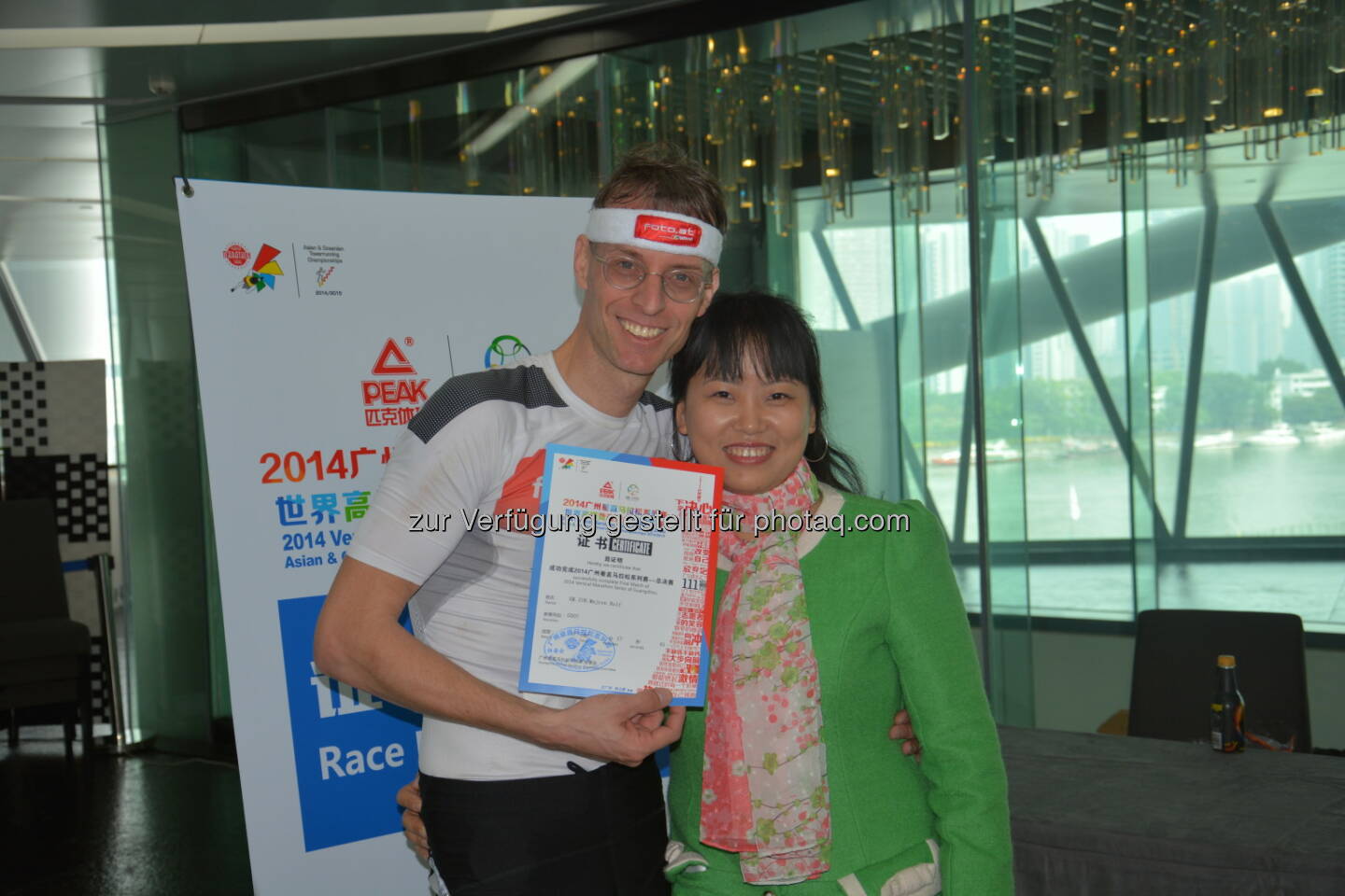 Rolf Majcen: Treppenlauf im 600 Meter hohen Canton Tower in Guangzhou. Es ist der zweitlängste Treppenlauf der Welt. Wir mussten 445 Höhenmeter zur Aussichtsterrasse hinauflaufen, 2560 Stufen. Nach 17,45 Minuten finishte ich als 15. und war sehr glücklich das mir selbst gesteckte Ziel - Top 15 - auch diesmal wieder erreicht haben zu können