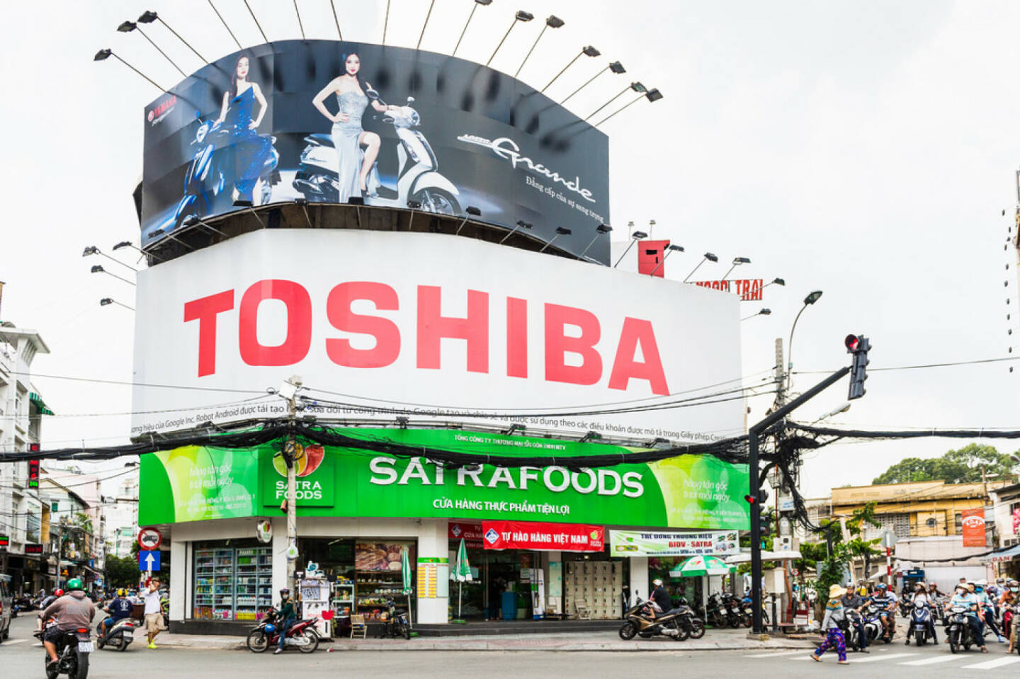 Toshiba, <a href=http://www.shutterstock.com/gallery-1070501p1.html?cr=00&pl=edit-00>Anton_Ivanov</a> / <a href=http://www.shutterstock.com/editorial?cr=00&pl=edit-00>Shutterstock.com</a>, Anton_Ivanov / Shutterstock.com