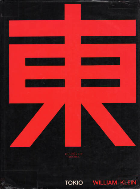 William Klein - Tokio (Tokyo), Nannen-Verlag 1965, Cover - http://josefchladek.com/book/william_klein_-_tokio_tokyo, © (c) josefchladek.com (08.02.2015) 