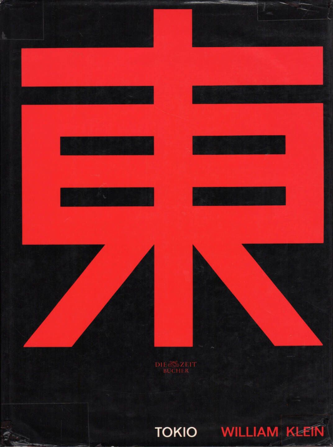 William Klein - Tokio (Tokyo), Nannen-Verlag 1965, Cover - http://josefchladek.com/book/william_klein_-_tokio_tokyo