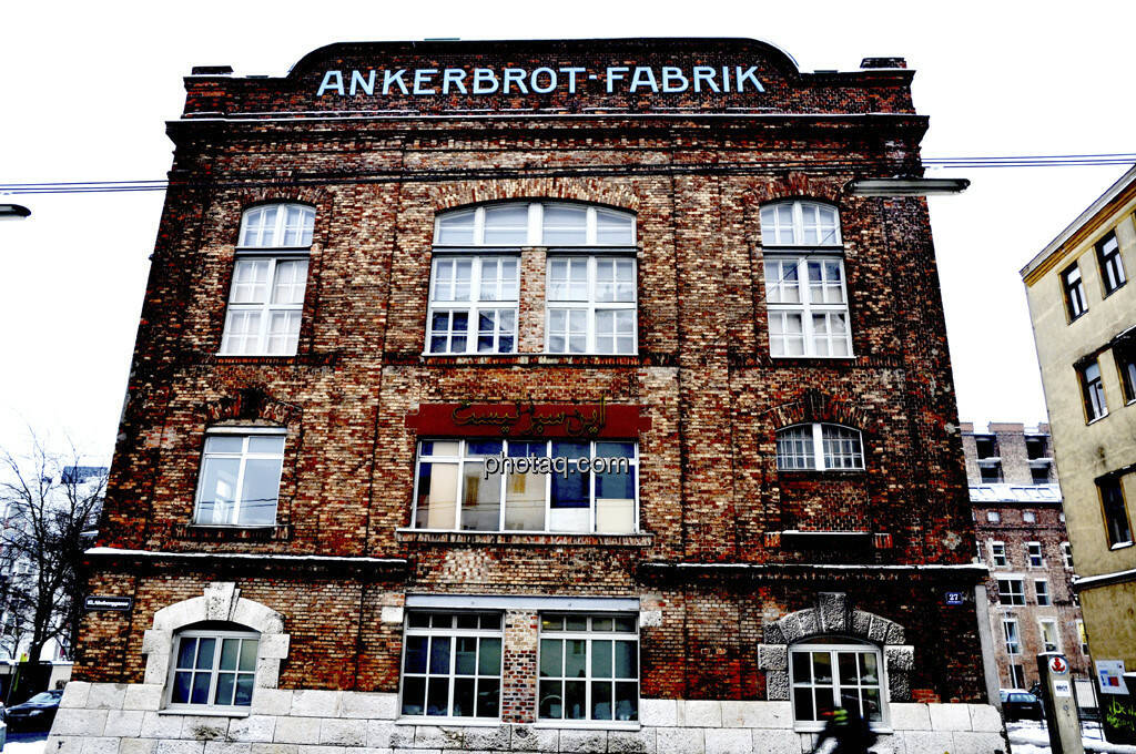 Ankerbrot-Fabrik (13.02.2013) 