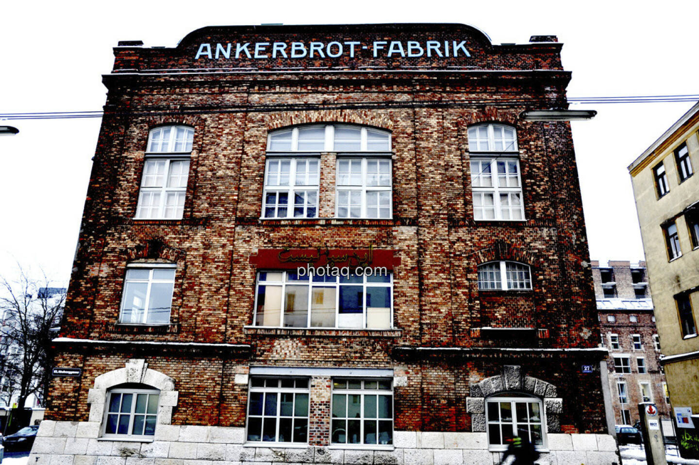 Ankerbrot-Fabrik