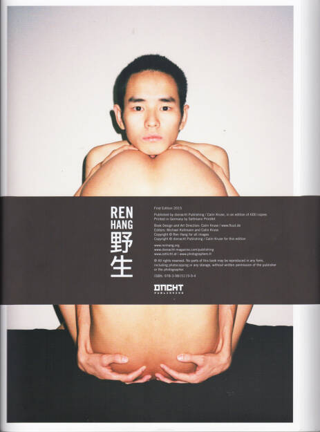 Ren Hang - 野生 (‘Wild’), dienacht/OstLicht 2015, Cover - http://josefchladek.com/book/ren_hang_-_野生_wild, © (c) josefchladek.com (25.03.2015) 