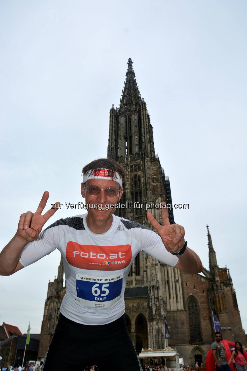 Rolf Majcen: 3. Platz beim Treppenlauf auf das Ulmer Münster in Ulm. Das Ulmer Münster ist die Kirche mit dem höchsten Kirchturm der Welt und die größte evangelische Kirche in Deutschland. 