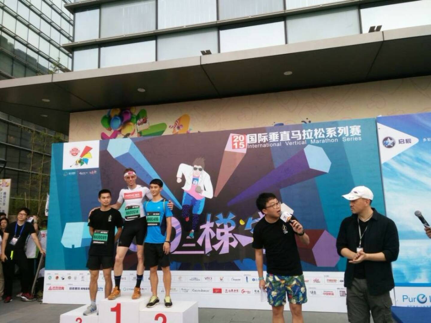 Rolf Majcen beim Lauf auf das R&F YingXin-Gebäude in Guangzhou