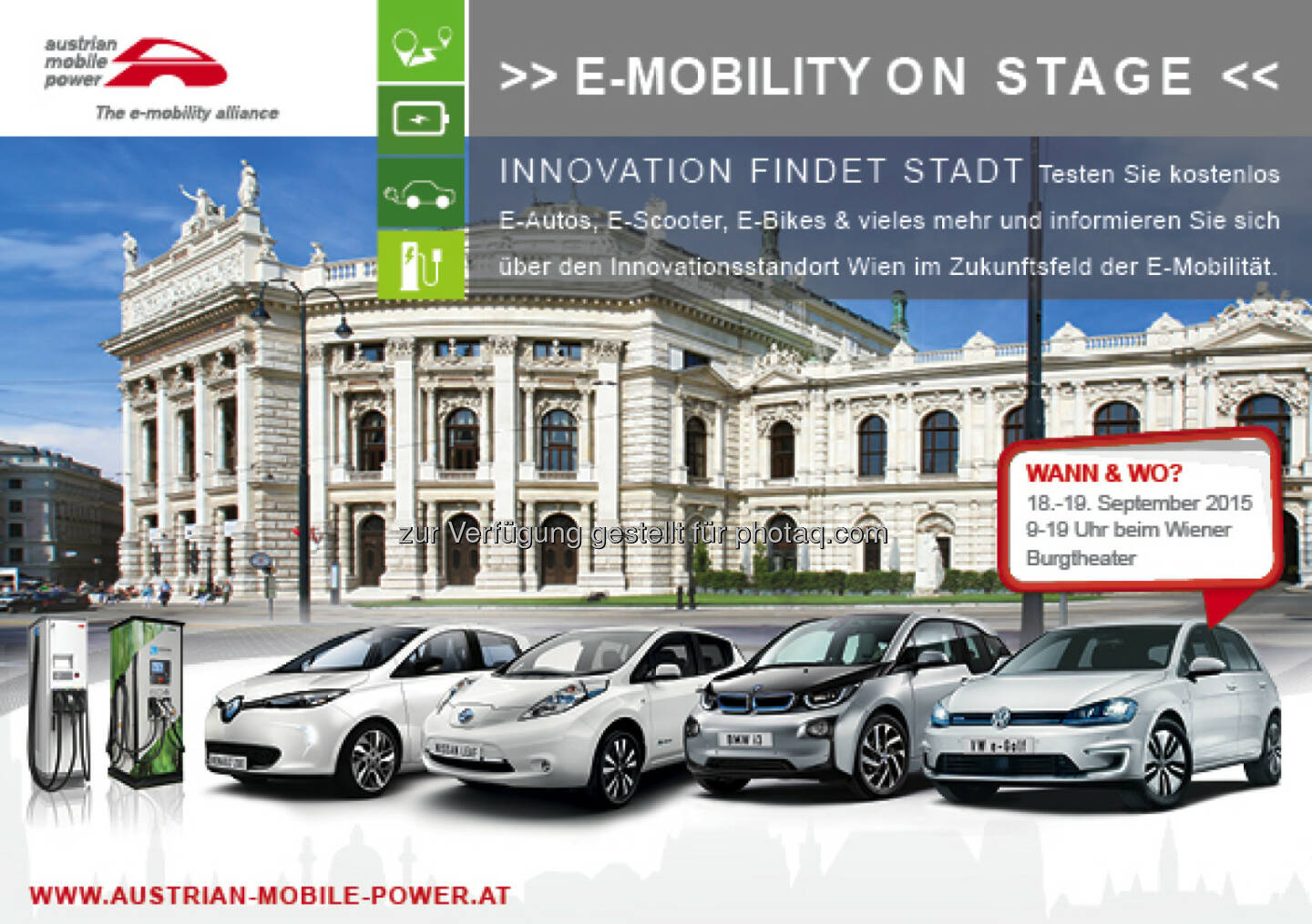 „E-Mobility on Stage“ zeigt Innovation aus und für Wien : Elektromobilität ist ein zentraler Baustein für die Stadt der Zukunft - um diese smarter und damit nachhaltig lebenswerter zu gestalten. Die diesjährige E-Mobility on Stage von 18.-19. September beim Wiener Burgtheater zeigt auf, wie Elektromobilität im urbanen Lebensraum eingesetzt und umgesetzt wird, jetzt und in Zukunft : © Aleksandar Todorovic (Burgtheater)