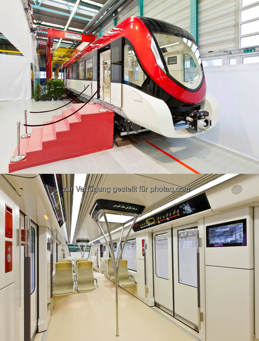 Metro für Riad, Typ Inspiro : Siemens präsentiert neue Metro für Riad : (c) Siemens