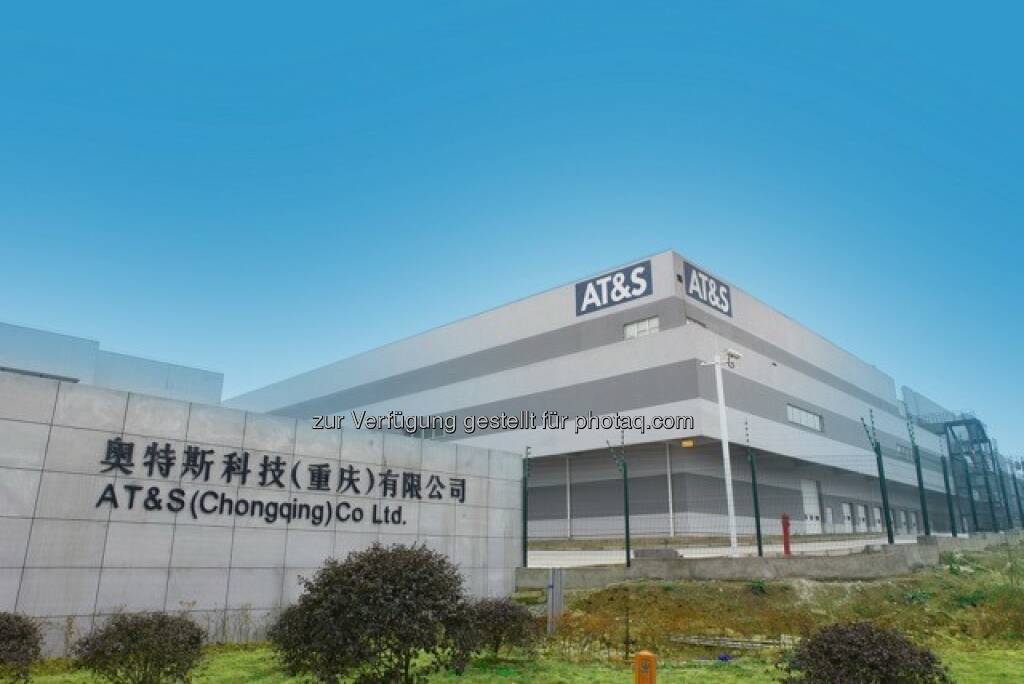 AT&S Werk Chongqing, © AT&S Austria Technologie & Systemtechnik AG (21.04.2016) 