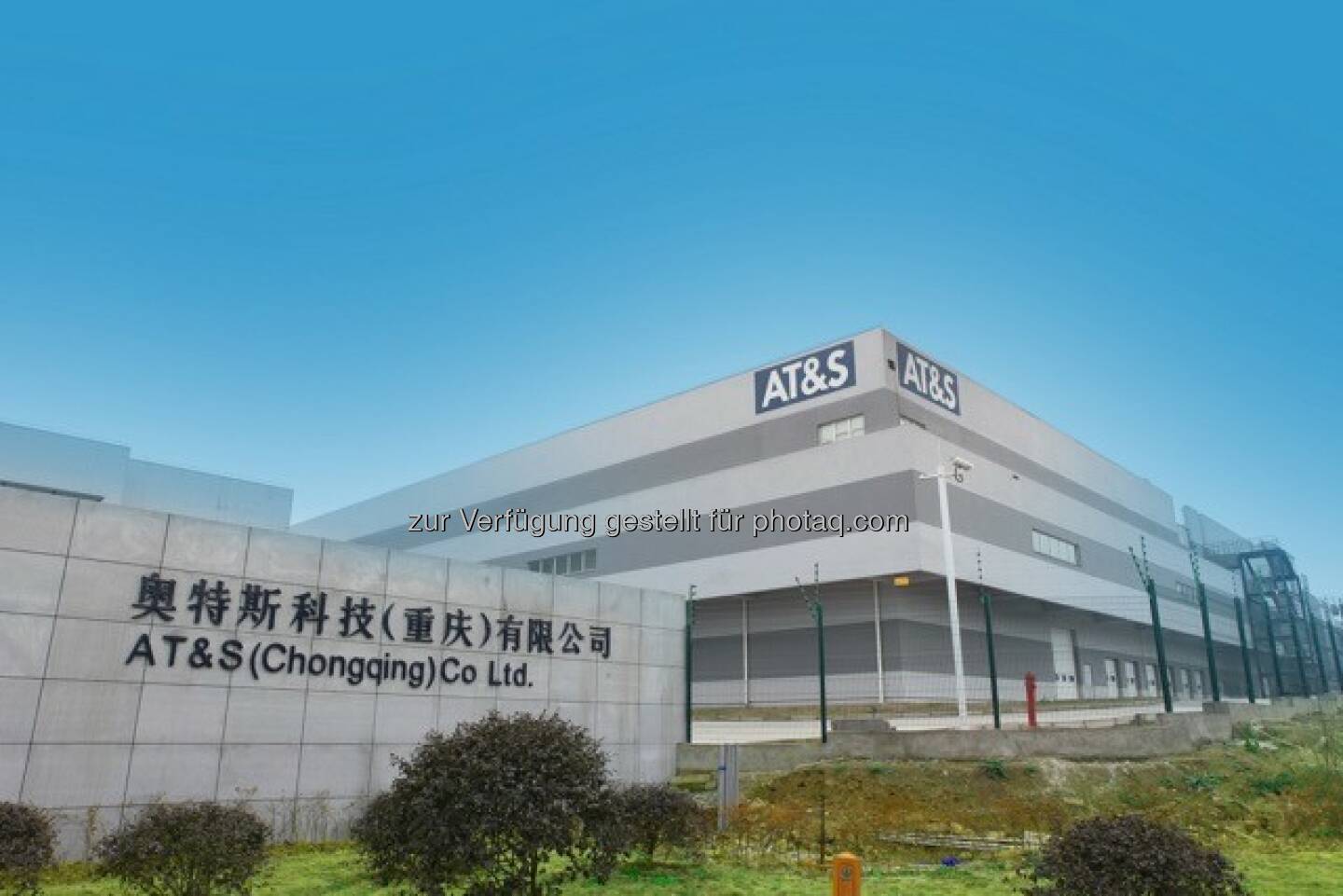 AT&S Werk Chongqing
