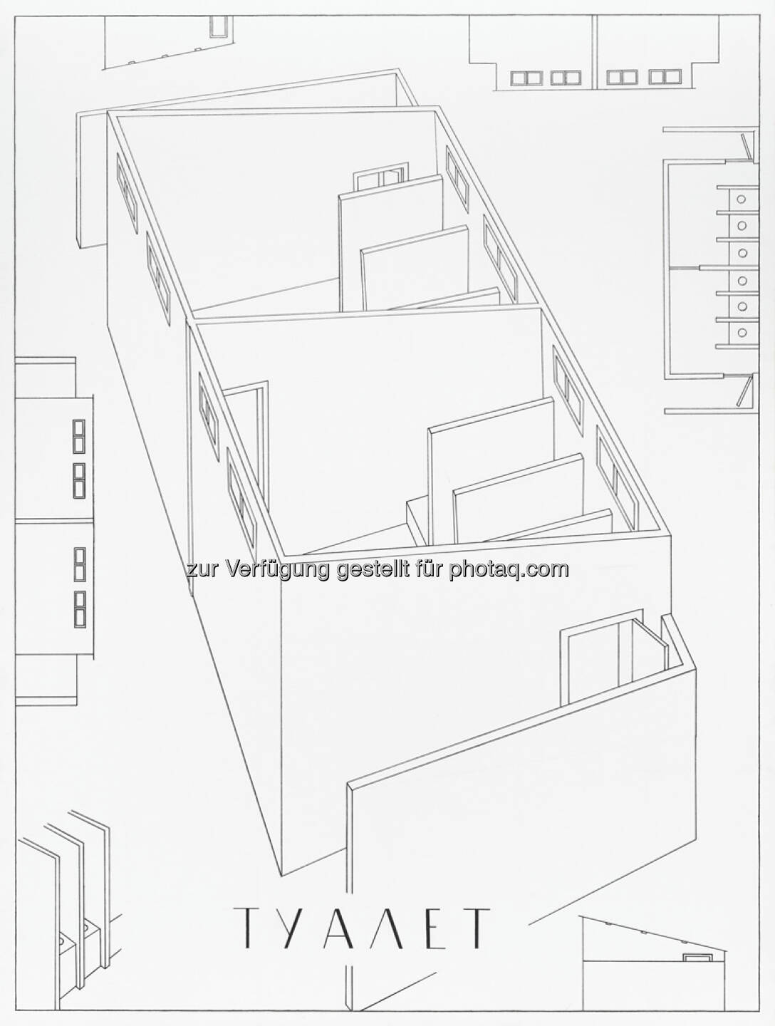 Ilya Kabakov, Die Toilette, 205 x 155 cm, erzielter Preis € 366.300