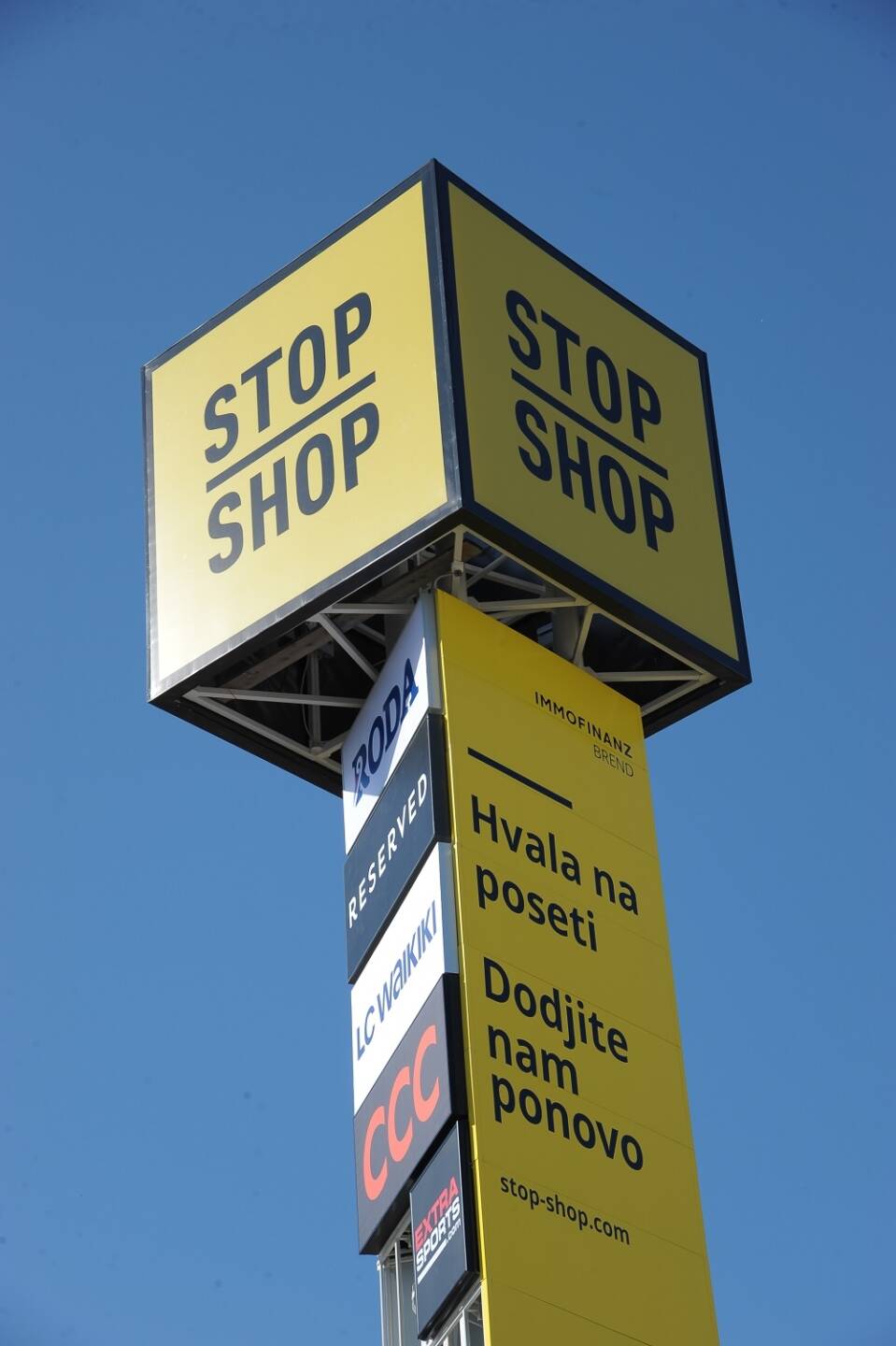 Immofinanz Stop Shop Lazarevac (Fotocredit: Immofinanz)