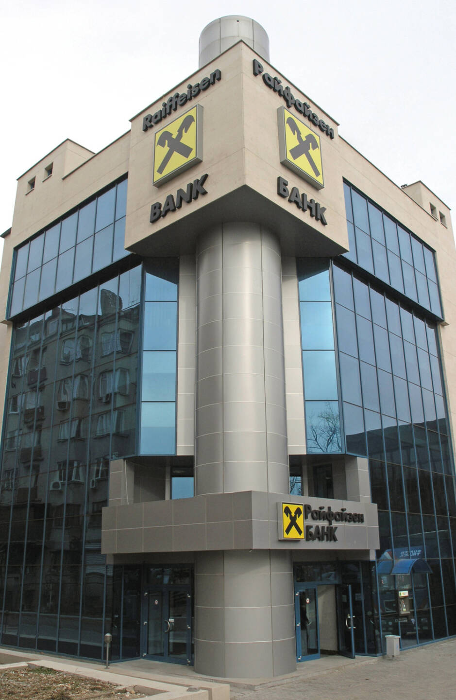 Bulgarien Raiffeisenbank (Bulgaria) E.A.D. , Credit: RBI   