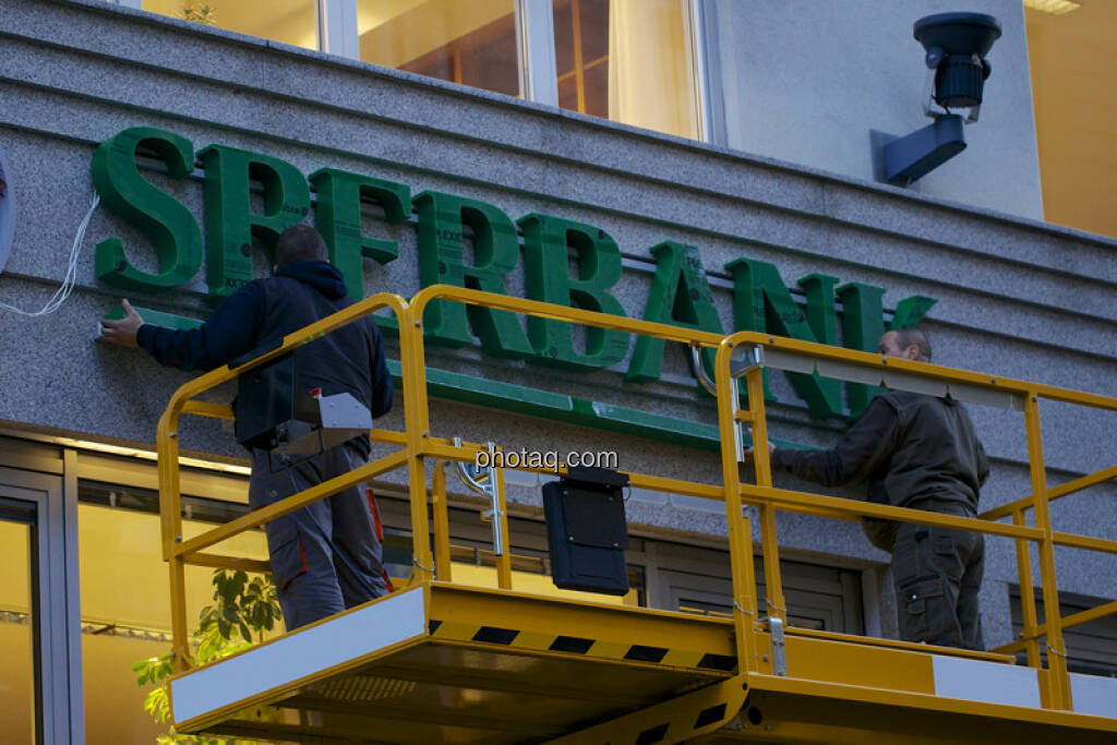 VBI heißt jetzt Sberbank Europe AG (15.12.2012) 