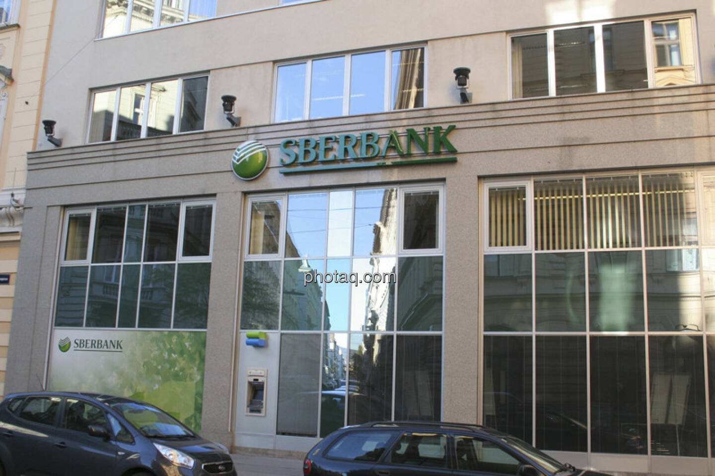 VBI heißt jetzt Sberbank Europe AG