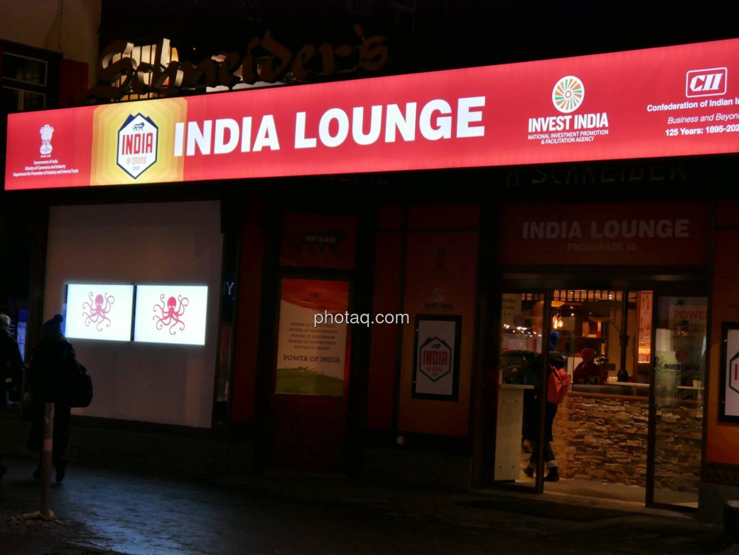 India Lounge