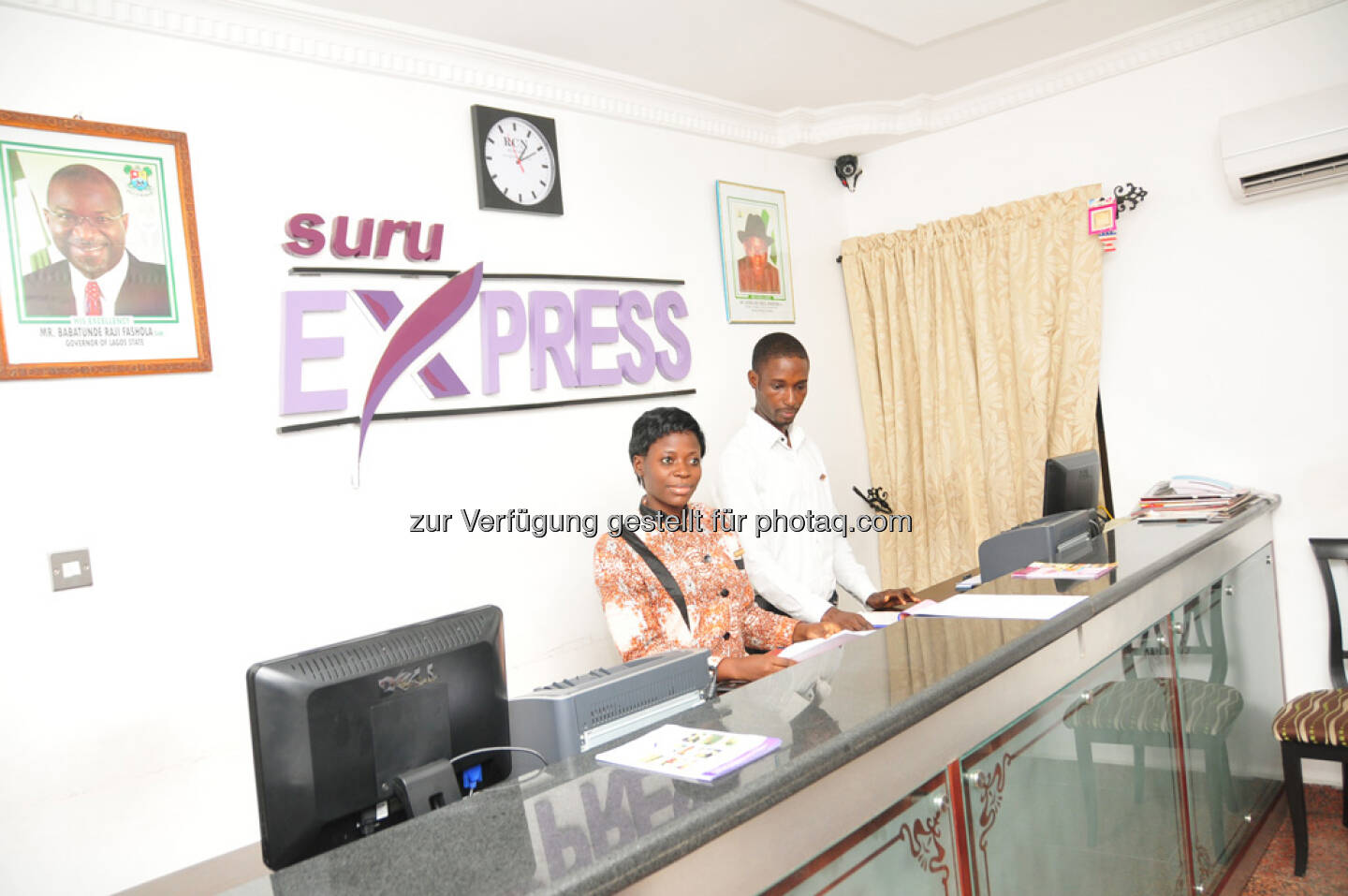 Suru Express Reception