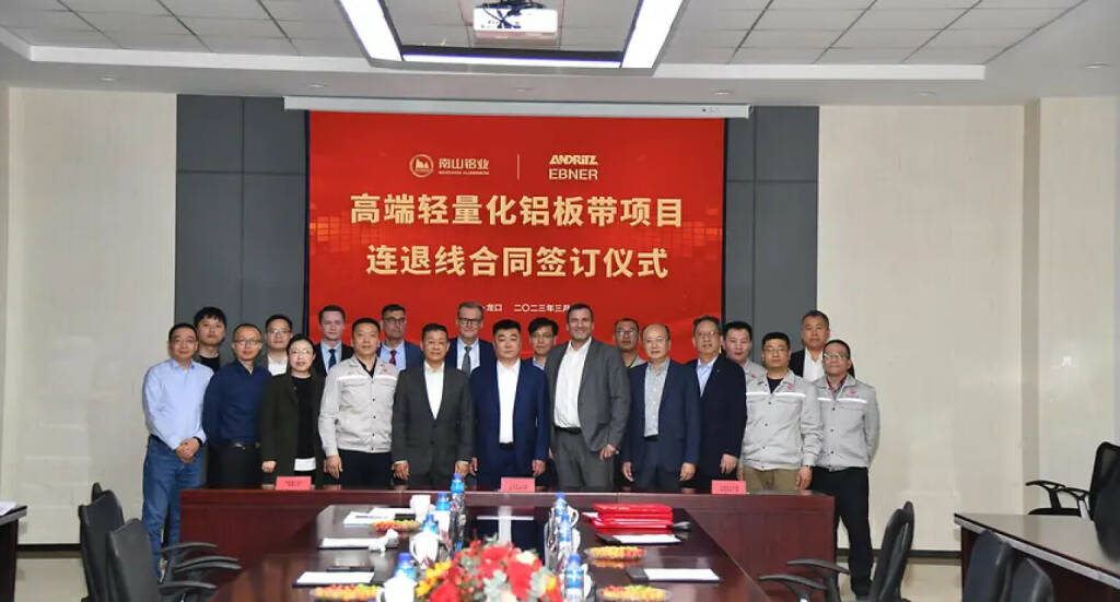 ANDRITZ liefert drei Prozesslinien für Aluminium-Legierungen an Shandong Nanshan Aluminum, China, Feierliche Vertragsunterzeichnung © ANDRITZ, © Aussendung (26.05.2023) 